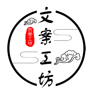 空白样板